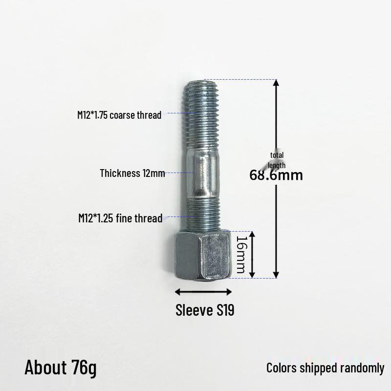 High-Strength 12mm Thick Double-Ended Rear Axle Hex Bolts