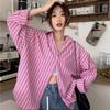 Pink Striped Shirt Jacket Women's New Irregular Sunscreen Shirt Loose Long Sleeved Casual Top