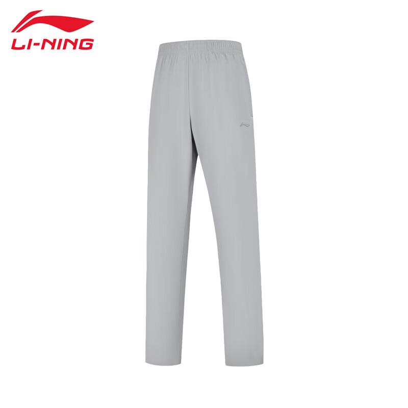 Женские спортивные брюки в стиле кэжуал Li-Ning