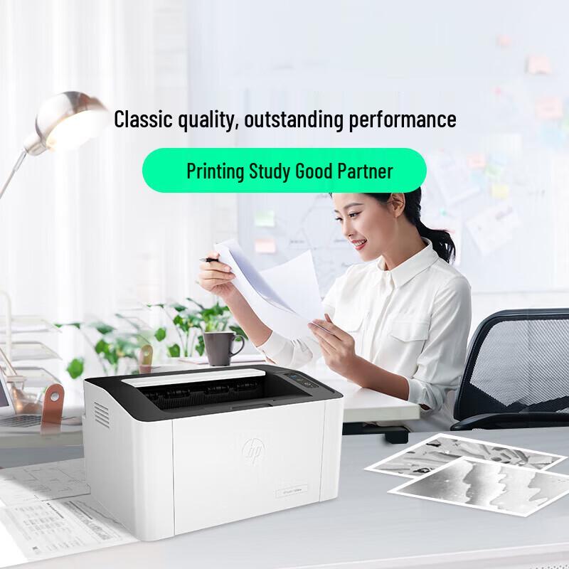 HP 1008w Wireless Laser Printer CN plug (adapter included)