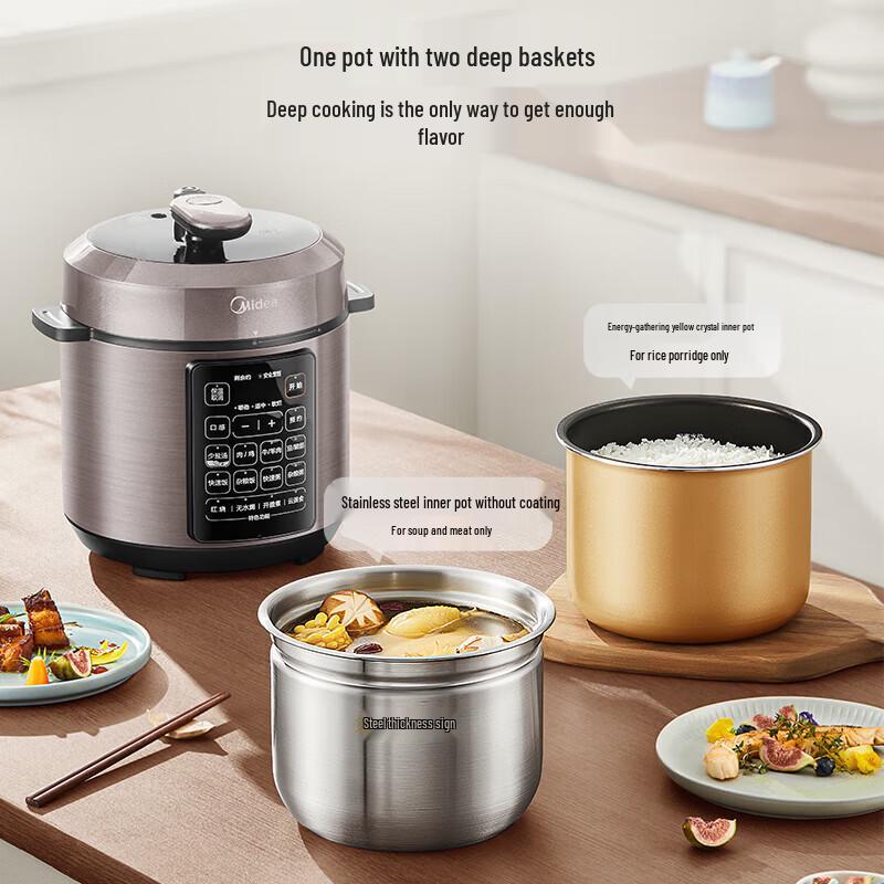 Midea 5L Smart Dual-Pot Electric Pressure Cooker CN plug (adapter included)