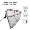 Goture Tamo Net Fish Net Compact Landing Net Foldable Aluminum Rubber Net Bag Adjustable Nylon Mesh Net 108cm