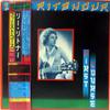 LP Пластинка LEE RITENOUR - First Course 25AP56 EPIC 1976 Япония Джаз Б/У