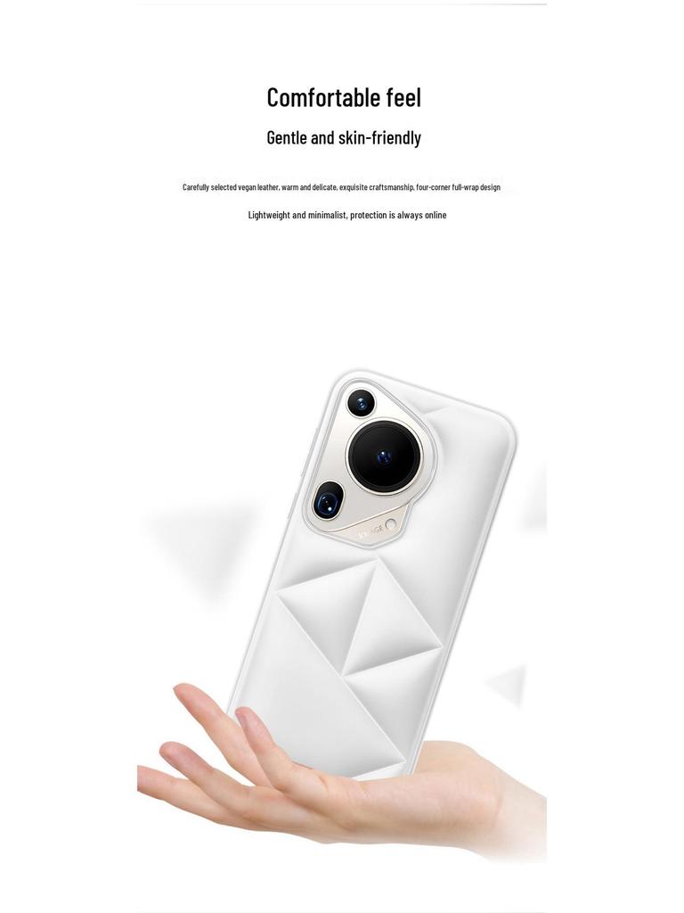 Совместим с Huawei Pura70Pro: Облачный, Ультра и Про+ Кожаные Защитные Чехлы