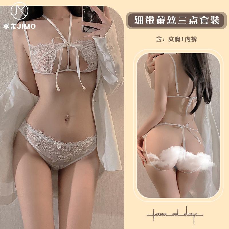 Sex underwear pure desire sexy lace neck strap three-point mesh yarn temptation free translucent suit