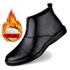 New Winter Boots Chelsea Men's Boots Plus Velvet Business Genuine Leather Boots Thick Sole High Quality Ankle Boots Snow Boots