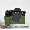 Camera Base Case Sony A7 IV A7R V ZV-E10 II A6400 With Shockproof Protection Soft Inner Lining