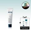 A-Repair Cream 50ml