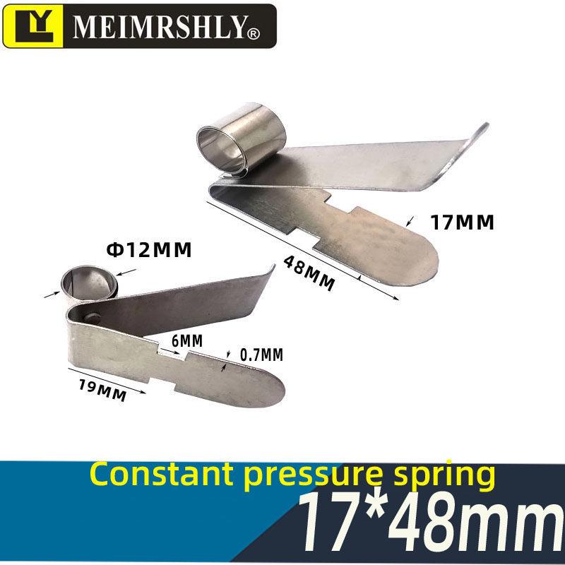 JR Motor Carbon Brush Holder Grip Bracket with Constant Force Spring, Aluminum Copper, 25*32*60 mm.