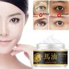 Horse Oil Firming Eye Cream for Dark Circles&wrinkles& Fat Granule & Anti-aging Eye Essence Remove Dark Circles Eye Cream(5g/15g/30g/50g)