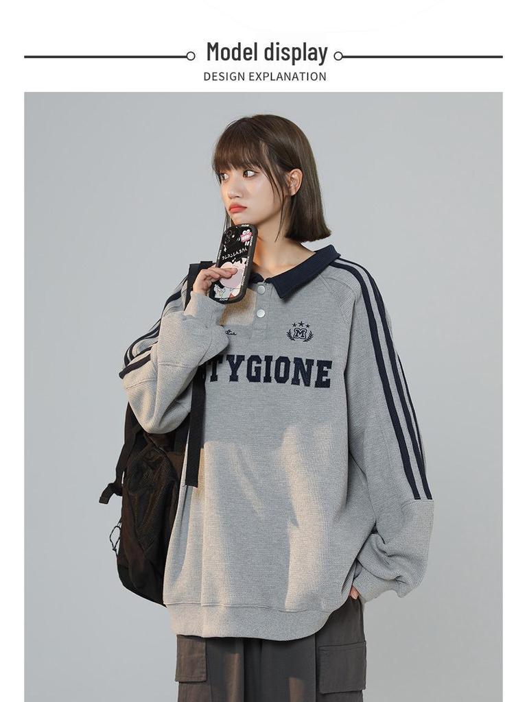 Женский серый свитшот с вышивкой и воротником поло - Свободный крой оверсайз, Тренд весна/осень 2025