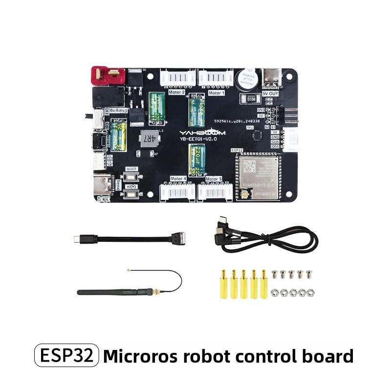 Основной контроллер робота MicroROS, плата расширения ESP32, модуль привода автомобиля ROS2, ИМПУ, радар для Raspberry Pi 5