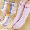 Children's Non-Slip Knee-High Cotton Socks Set