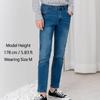 Джинсы для Мужчин Узкие Джинсовые Брюки Корейская Мода