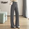 Women's Solid High-Waist Drawstring Casual Pants
