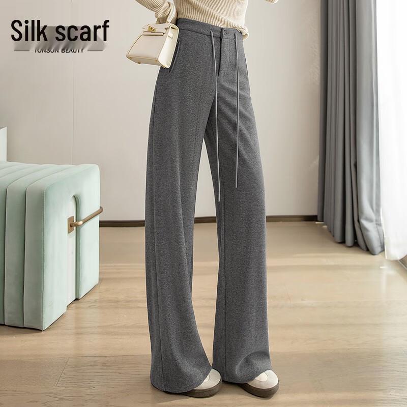 Women's Solid High-Waist Drawstring Casual Pants