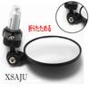 XSAJU Motorcycle Mirror, Left & Right Set, Bar-End Mirror, Universal, Round Shape, Foldable, Black