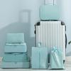 7Pcs Set Travel Bags Organizer Storage Bags Suitcase Packing Cubes Cases Portable Wardrobe Luggage Clothes Shoes Pouch Fold New