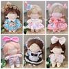 20CM Miniature Dress Suit Multicolor Doll Headwear Dress Set Gift Doll Clothes Cotton Stuffed Doll