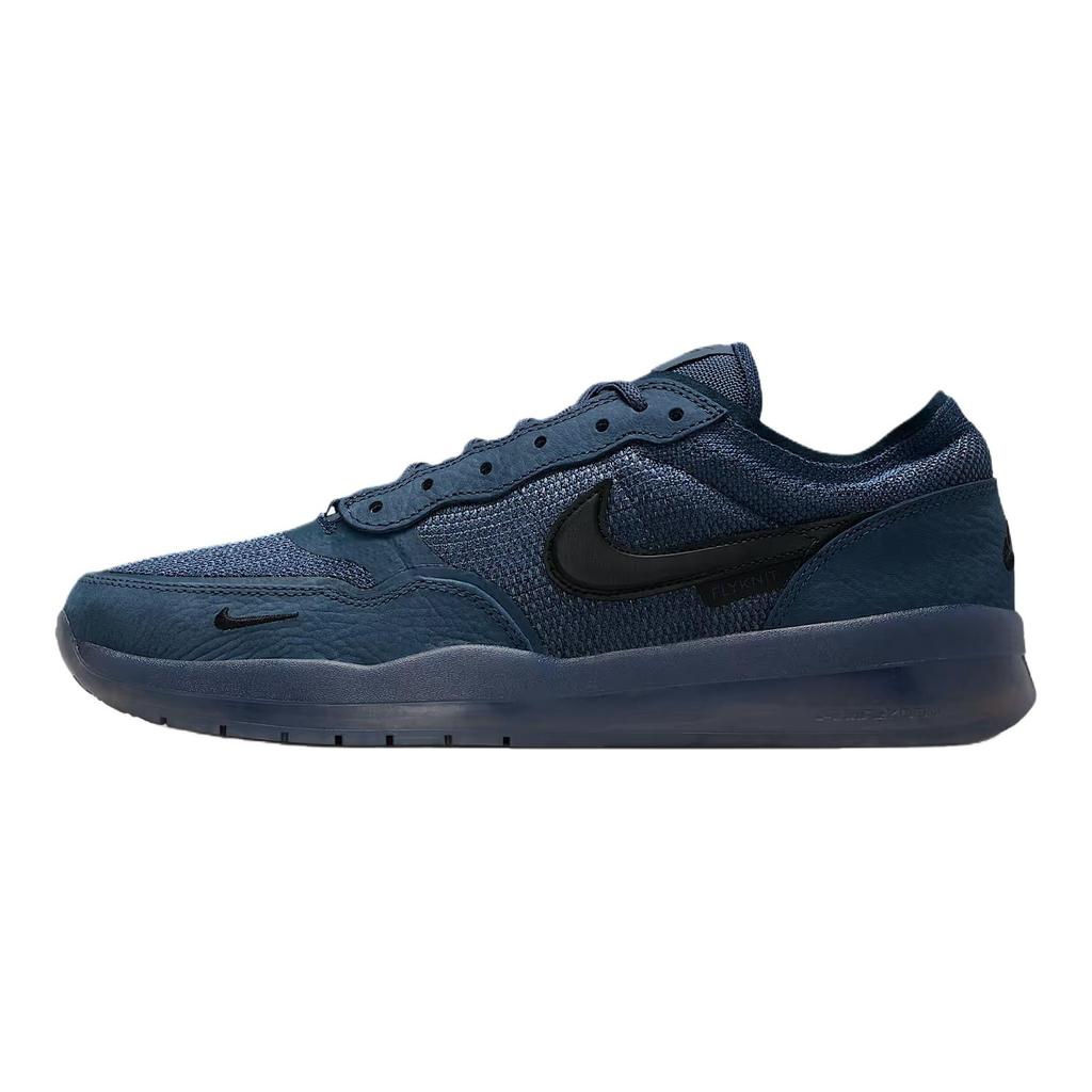 Nike SB PS8 Износостойкие скейтбордические кроссовки Мужские Синие FV8493-402