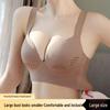 Plus Size Seamless Push-Up Shaping Bra with Side Support