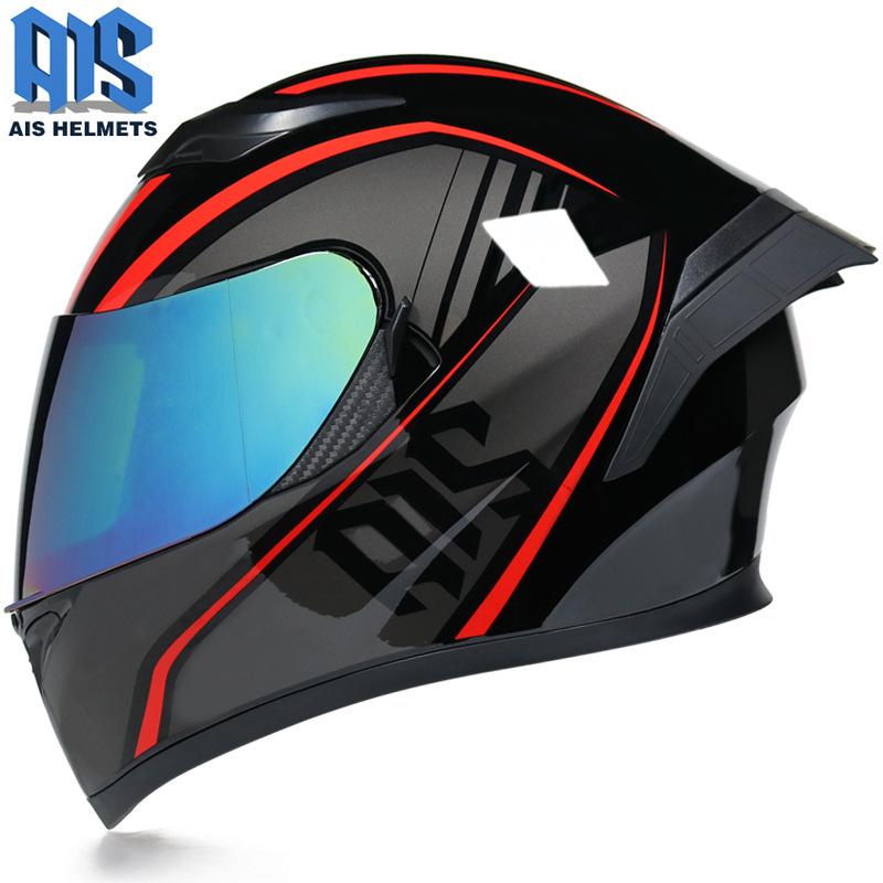Aishi Men And Women's Electric Motorcycle Helmet Full Helmet Overlay Style Personalized Cool Rider Motorcycle With Bluetooth Horn