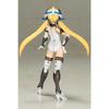 Kotobukiya Frame Arms Girl Hresvelgr=Ater, Approximately 150mm Tall, Non-scale Plastic Model FG024R