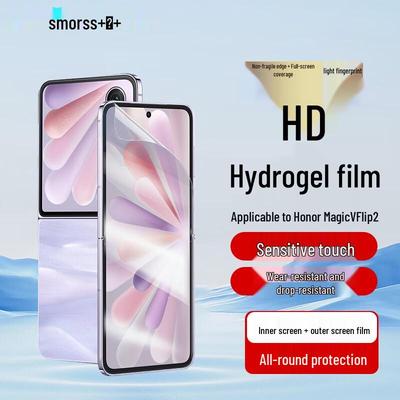 Гидрогелевая защитная пленка Full Glue для Honor Magic V Flip2 (Внутренний и внешний экран, 2 шт.)