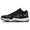 11 Retro Low IE Craft Black White