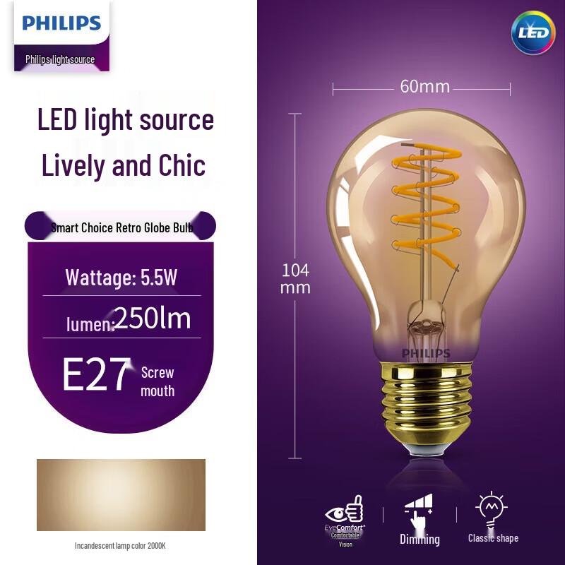Philips Smart LED Dimmable Retro A60 Bulb