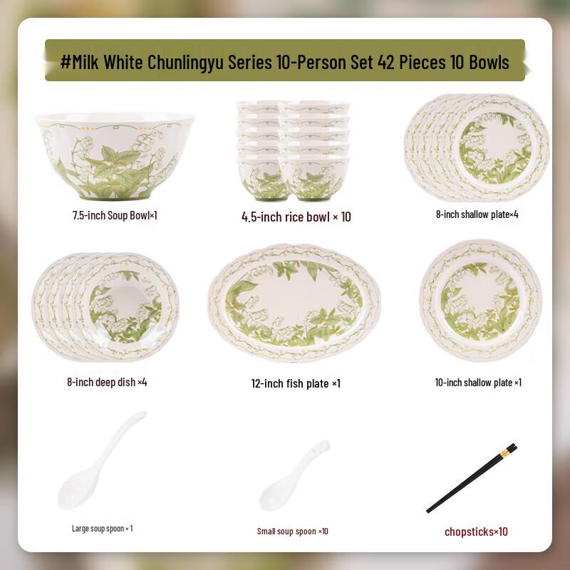 ZISIZ Elegant Underglaze Ceramic Dinnerware Set