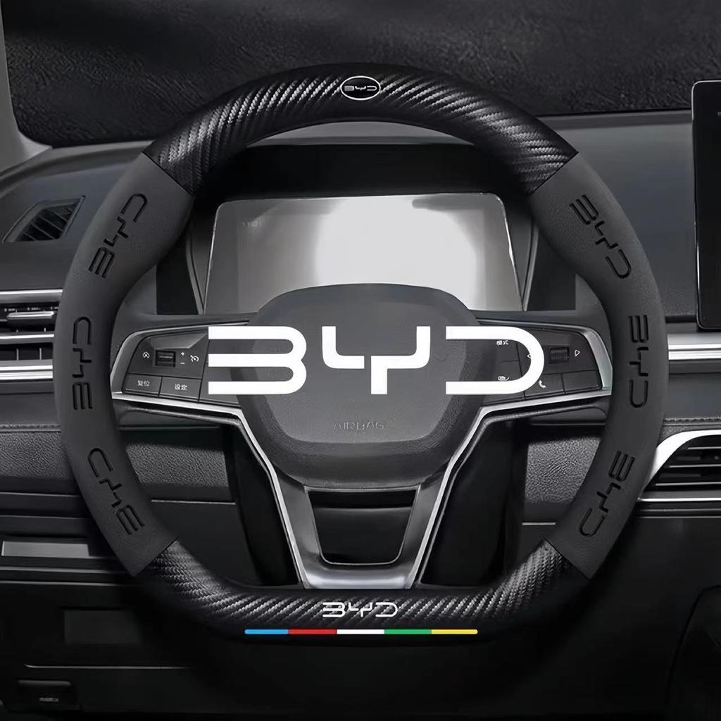 Кожаная накладка на руль автомобиля, подходит для BYD Ato 3 Fafengtang F3 E6 Yuan Song Plus EV F0 Qinhan Dolphin S6