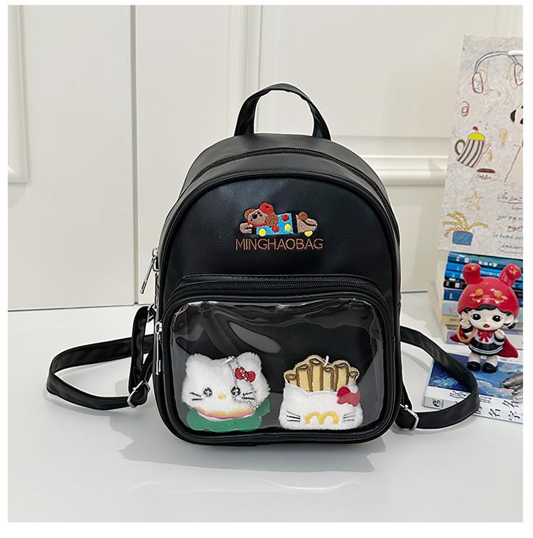 School Bag Japanese Ins Girl Mini Cute Backpack Kindergarten Class Spring Outing Versatile Sweet Soft Pu Small Backpack