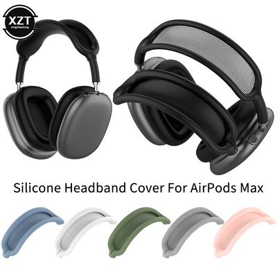 Для AirPods Max силиконовый защитный чехол для наушников, сменный чехол, аксессуары для наушников, мягкая моющаяся повязка на голову, 1 шт.