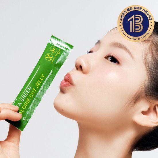 [Mukbang YouTuber Hamji PICK] Vital Beauty Metagreen Calorie Cut Jelly Special (+2 доказательства подарок)