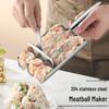 304 Нержавеющая сталь Форма для фрикаделек: Форма для приготовления рыбных шариков, креветочной пасты, рисовых шариков своими руками.
