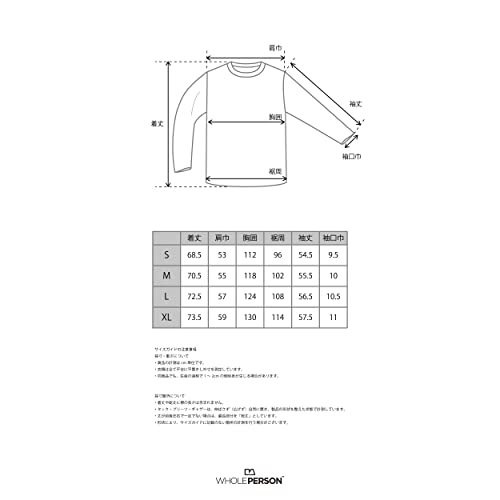 Amazon Essentials Men's Wide Fit Crew Neck Sweatshirt (formerly WHOLEPERSON), Beige, Size M