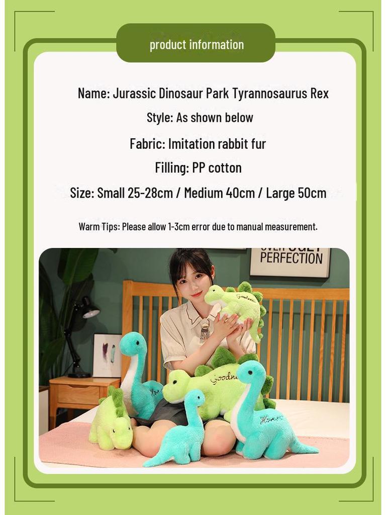 Серия мягких игрушек «Парк динозавров»: Тираннозавр, стегозавр, трицератопс — идеальный подарок на год Дракона