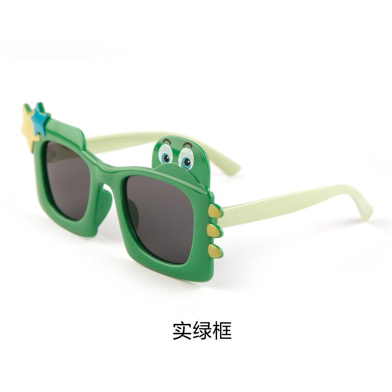 Children's cute party party sunscreen sunglasses boys and girls cartoon UV protection sunglasses trend