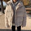 Men's Trendy Korean Winter Corduroy Jacket