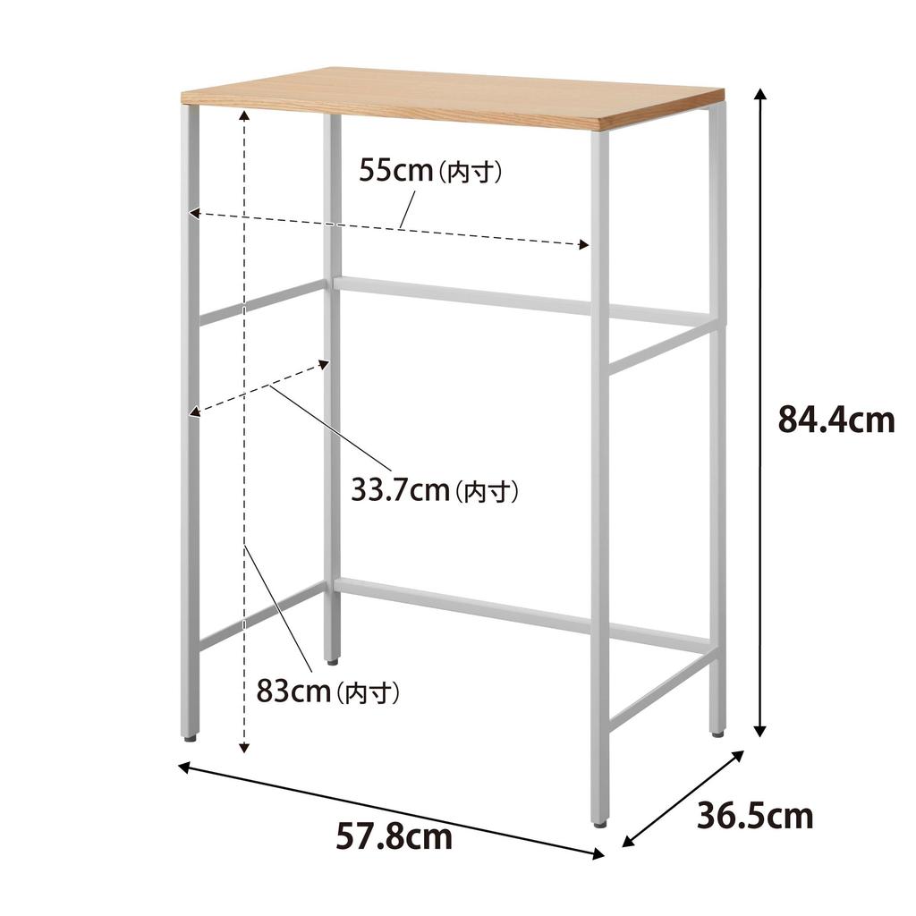 Ямазаки Дзицугё Разделительная полка для мусорных баков Белый xx Башня для мусора Верхняя полка для хранения кухонная полка 1666 (Ямазаки Дзицугё) Ш57,8 Г36,5 В84,4 см