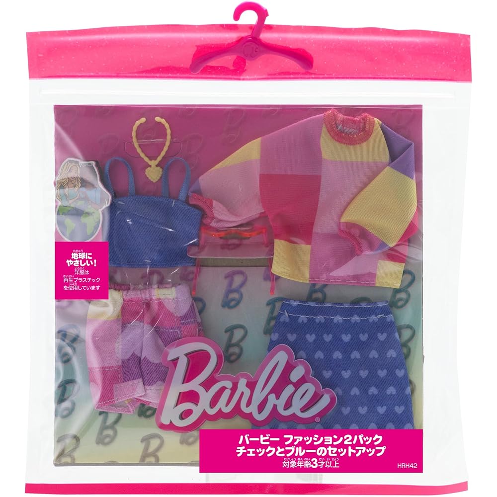Набор модной одежды Barbie из 2 предметов в клетку и синем цвете для кукол-переодевалок с одеждой и аксессуарами для детей от 3 лет