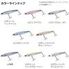 Daiwa Jigminnow Drift Flicker 90S-LI LI Pink Sardine Fishing Lure 90mm