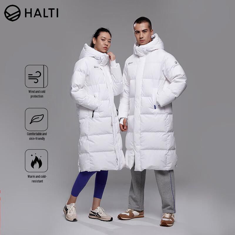 Унисекс Парка средней длины с гусиным пухом HALTI