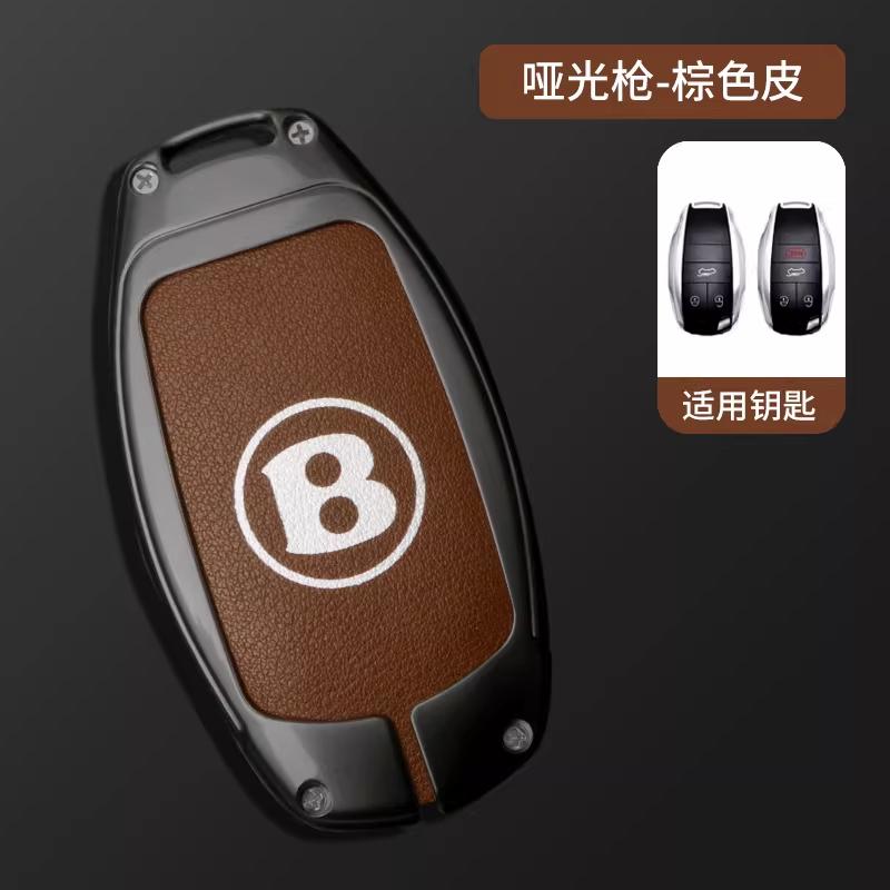 Zinc Alloy Car Smart Key Fob Case Cover Protector Shell For New Bentley Flying Spur Continental GT Bentayga Mulsanne Accessories CL3
