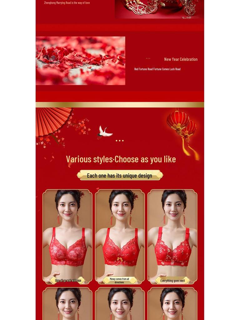 Benming Year Red Bridal Push-Up Bra Set for Women - Adjustable, Small Chest