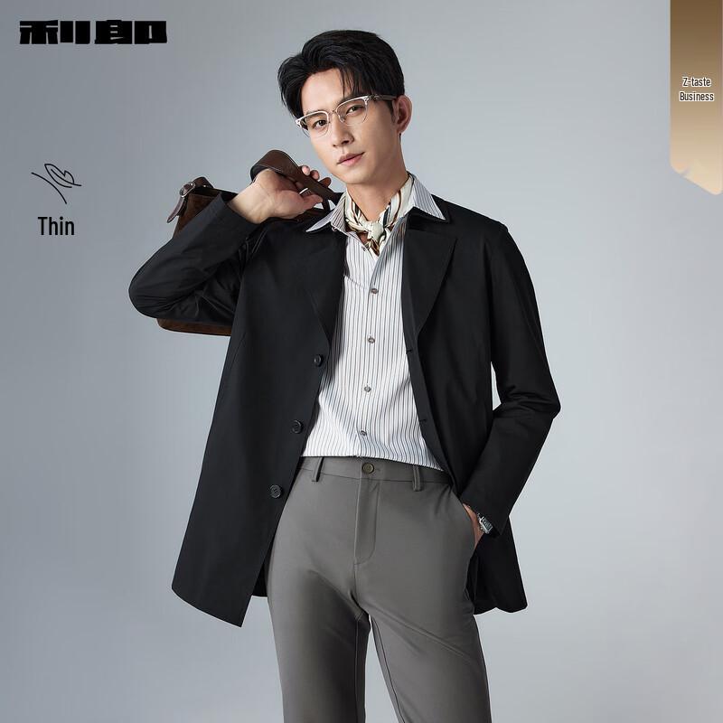 Мужской тонкий тренч средней длины Lilang в стиле business casual