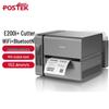 Принтер этикеток со штрих-кодом POSTEK E200i, термотрансферный, с китайской вилкой (адаптер в комплекте)