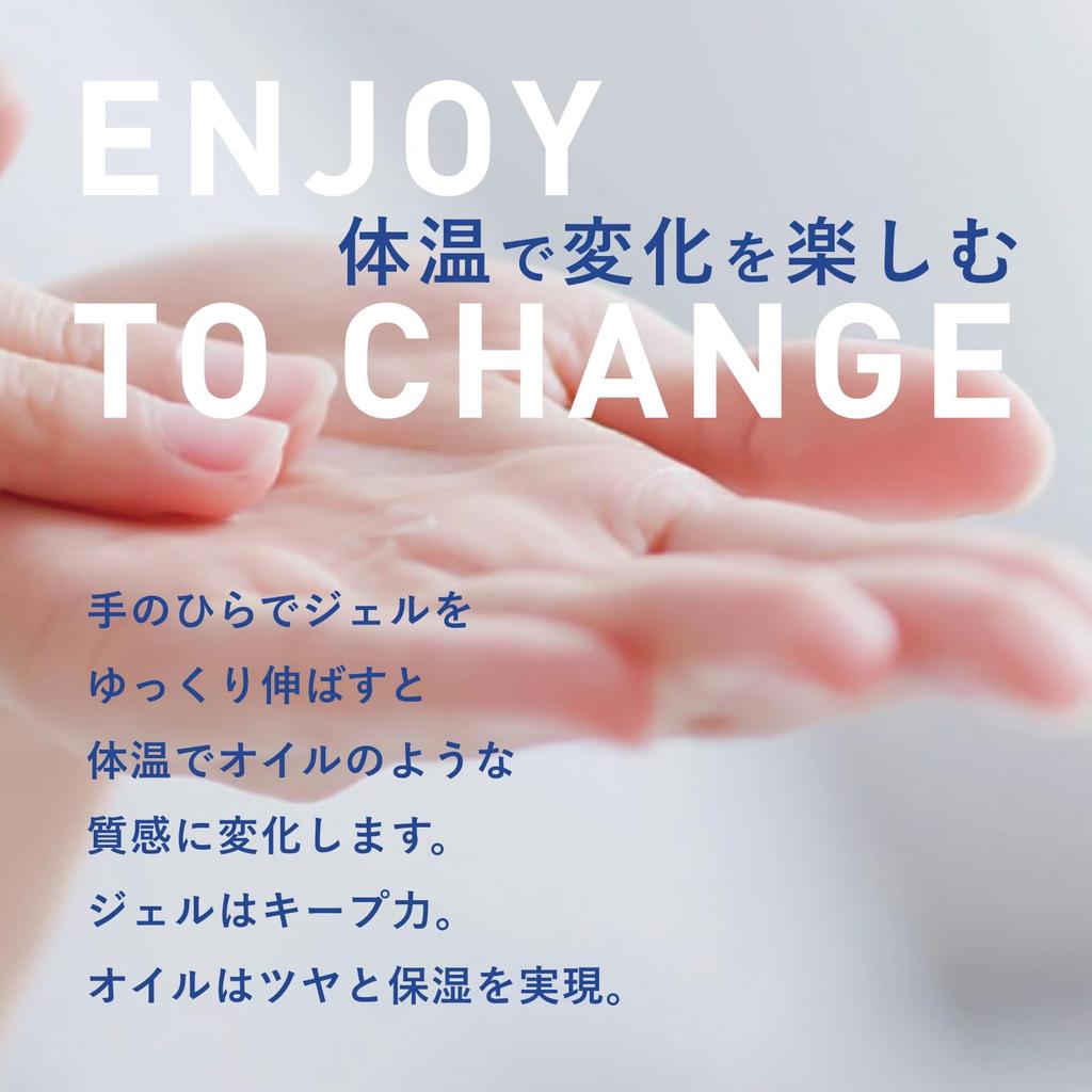 hairU Original Oil-in Gel Grease, 100g (100g, Savon Tree)