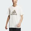 New Adidas T Shirt Men's Jade White JI6840
